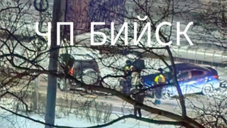 ДТП в Бийске / Фото: телеграм-канал "ЧП Бийск"