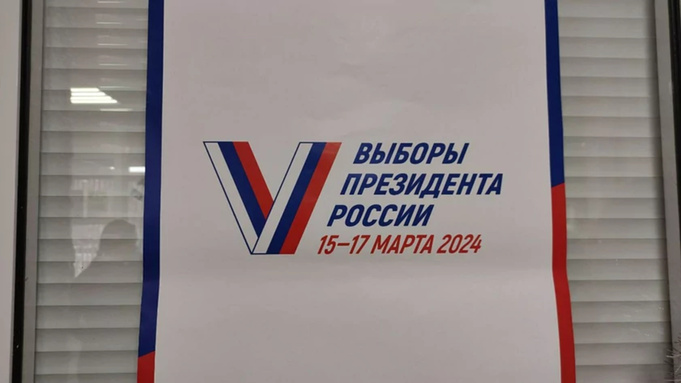 Фото: Екатерина Смолихина / amic.ru