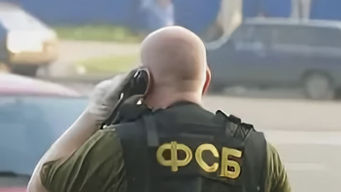 Сотрудник ФСБ / Фото: сайт ФСБ / fsb.ru