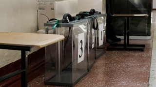Урна для голосования / Фото: Екатерина Смолихина / amic.ru