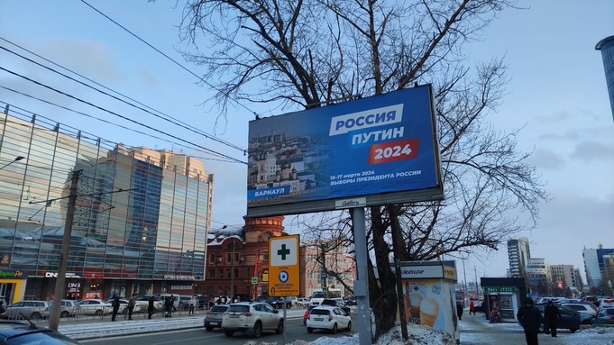 Фото: amic.ru / Екатерина Смолихина