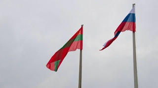 Флаги ПМР и России / Фото: president.gospmr.org
