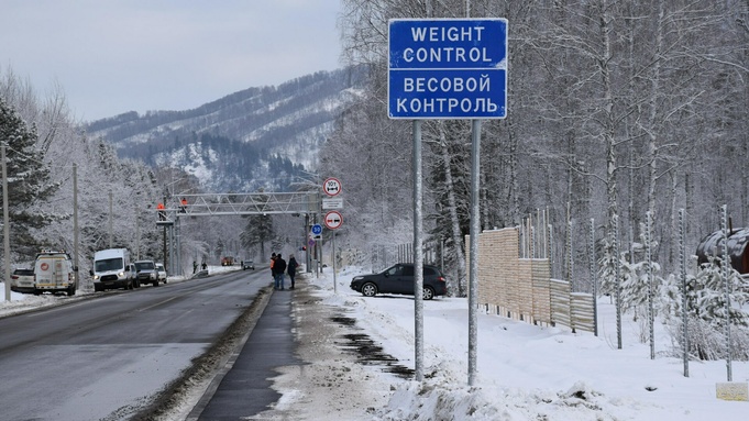 Фото: Министерство транспорта Алтайского края