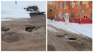 Яма на Профинтерна / Фото: "В курсе 22"