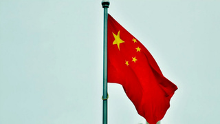 Флаг Китая / Фото: unsplash.com  