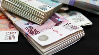Российские деньги / Фото: flickr.com 