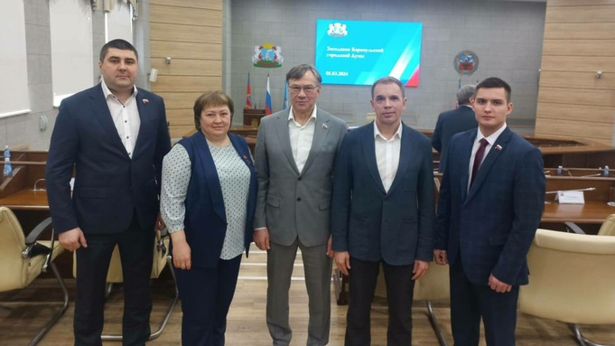 Депутаты "Справедливой России &ndash; За правду" / Фото: пресс-служба партии