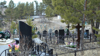 Кладбище / Фото amic.ru / Екатерина Смолихина