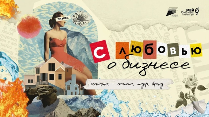 Женщина / Фото: 
diana.grytsku / freepik.com