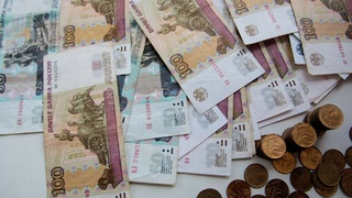 Купюры и монеты / Фото: amic.ru  