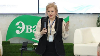 Ирина Шереметьева / Фото: пресс-служба АГМУ