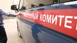 Автомобиль СК / Фото: sledcom.ru 