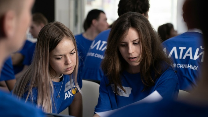 Молодёжный форум "Алтайкрайэнерго" / Фото предоставлено компанией