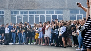 Школьный выпускной на Алтае / Фото: amic.ru