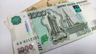 Ипотечные кредиты в рублях / Фото: amic.ru