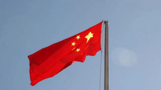 Китайский флаг / Фото: pxhere.com