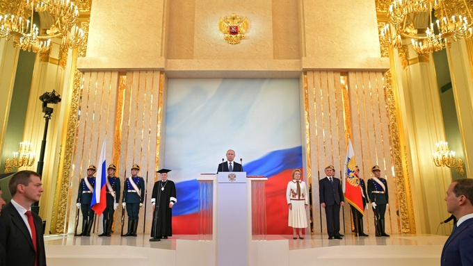 Инаугурация Владимира Путина в 2018 году / Фото: сайт Кремля