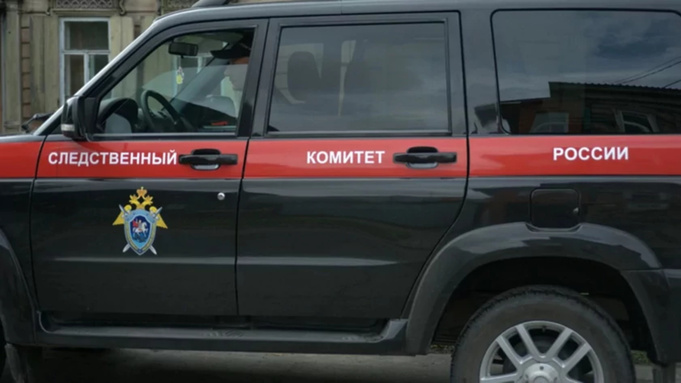 Следственный комитет / Фото: amic.ru