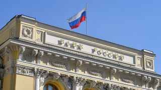 Здание Банка России в Москве / Фото: Александр Манзюк / ТАСС