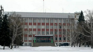 Администрация Бийска / Фото: biysk-ok.ru