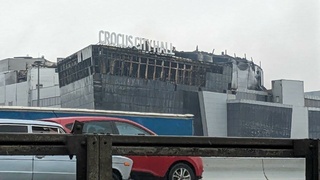 "Крокус Сити Холл" после теракта / Фото: amic.ru