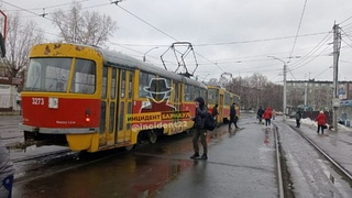 Трамваи на Докучаево / Фото: "Инцидент Барнаул"