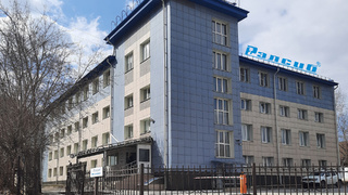 Здание "Рэлсиб" / Фото предоставлено компанией