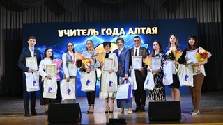 Награждение победителей конкурса / Фото: "Ростелеком"