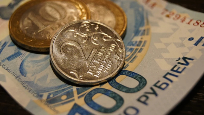 Российские деньги/ Фото: pxhere.com