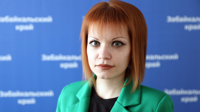 Зульфия Таллибулина/ Фото: правительство Забайкальского края