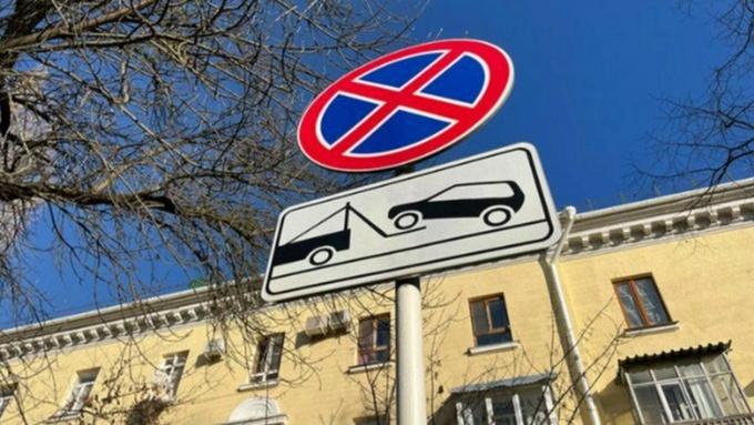 Остановка запрещена / Фото: мэрия Барнаула