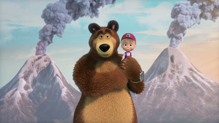 Кадр из мультсериала "Маша и Медведь" (2009-2022)