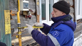 Газ. Трубы / Фото: ООО "Газпром газораспределение Барнаул"