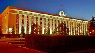 Вид на здание правительства Алтайского края / Фото: altairegion22.ru