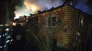 Пожар в подмосковном Воскресенске / Фото: МЧС России