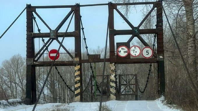 Мост в поселке Правобережный / Фото: Андрей Чернобай