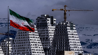 Флаг Ирана / Фото: unsplash.com  