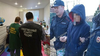 Место происшествия и фото задержанной / Фото: СУ СКР по Чувашии