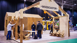 Выставка "Свой дом" / Фото: архив&nbsp;ООО "Центр Экспо"