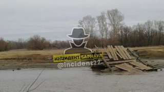 Мост в селе Чаузово / Фото: "Инцидент Барнаул"