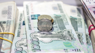 Российские деньги / Фото: pxhere.com