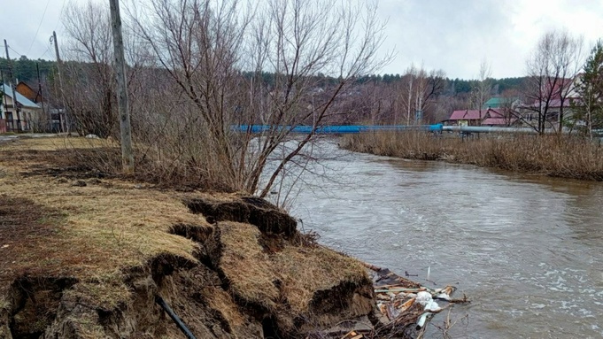 Фото: ИА "Амител"