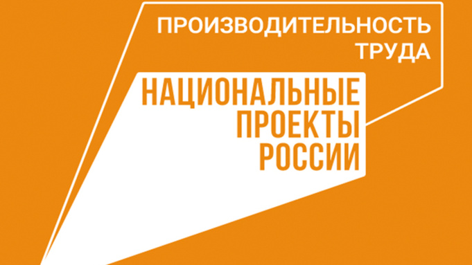 Иллюстрация предоставлена КАУ "АЦКР"