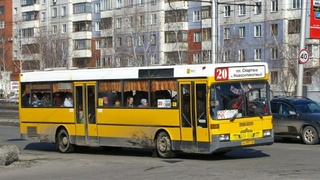 Автобус 20-го маршрута / Фото: "Инцидент Барнаул"
