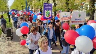 Первомайское шествие профсоюзов в Барнауле/ Фото: amic.ru