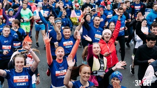 Участники забега / Фото: vk.com/zabegrf