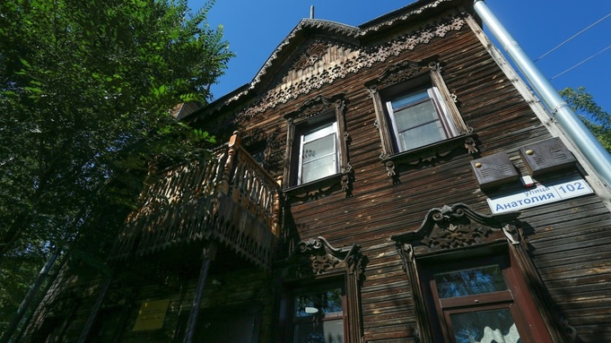 Исторические здания / Фото: "Политсиб.ру"