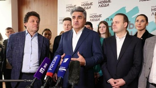 Фото: пресс-служба партии "Новые люди"