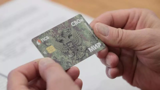 Карта "СВОи" / Фото: правительство Алтайского края