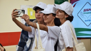 Школьники / Фото: пресс-служба АлтГПУ
